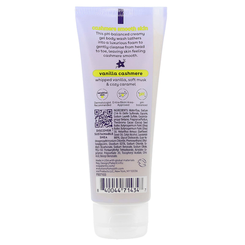EOS, Shea Better™, гель для душа с кашемиром, ваниль и кашемир, 74 мл (2,5 жидк. унции)