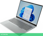 Ноутбук Lenovo ThinkBook 16 G7 IML Arctic Grey (21MS005KRU)