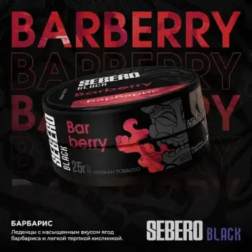 Sebero Black - Barberry (100г)