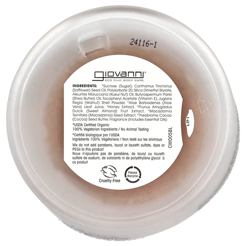 Giovanni, Hot Chocolate, сахарный скраб с измельченными какао-бобами, 260 г (9 унций)