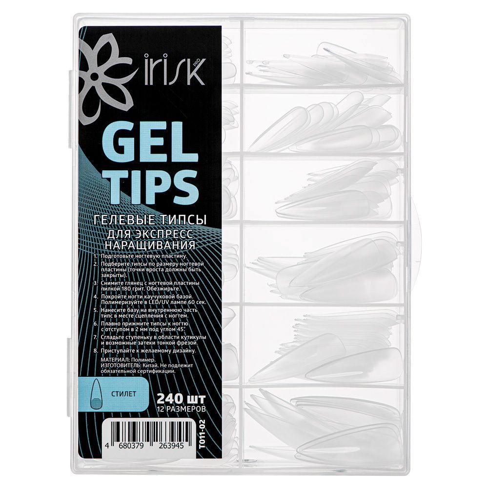 Irisk Gel Tips Гелевые типсы для экспресс наращивания Стилет, 240шт
