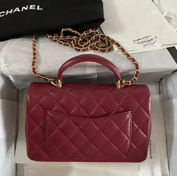 Стеганая сумка Chanel с ручкой