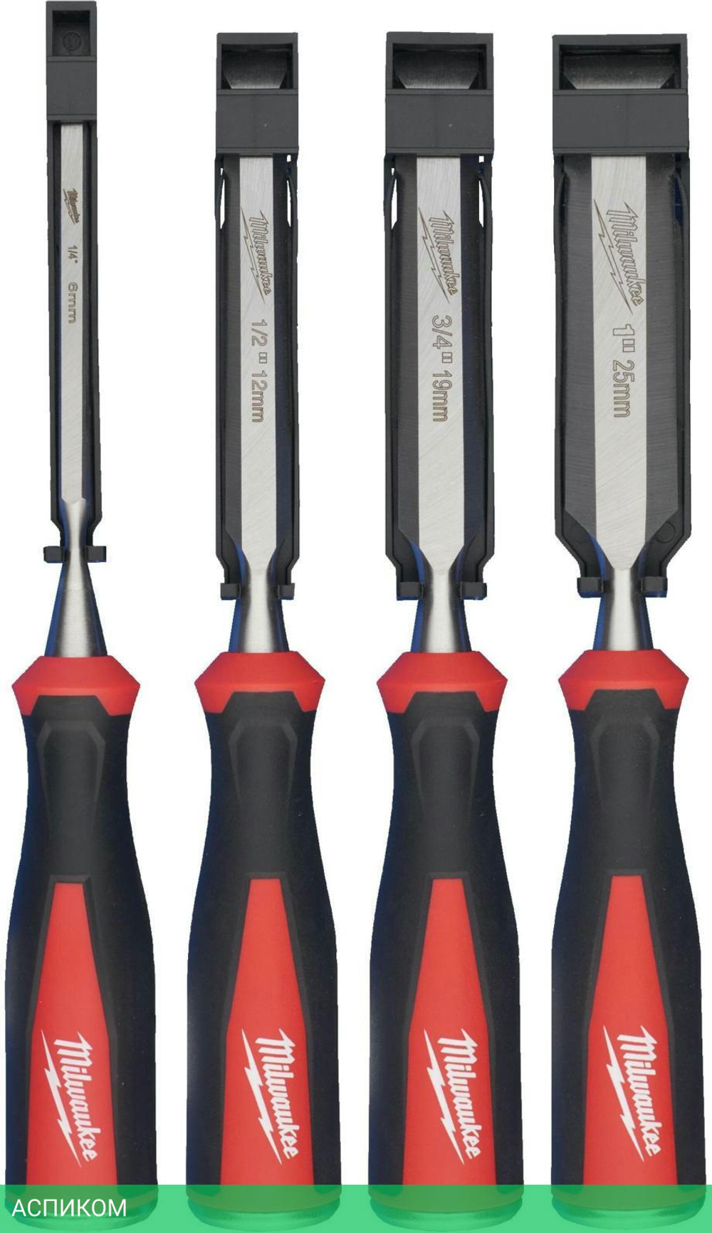 Стамеска Milwaukee 4932479897 4шт