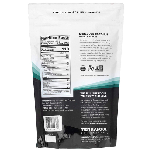 Terrasoul Superfoods, измельченные кокосовые хлопья, средние хлопья, 454 г (16 унций)