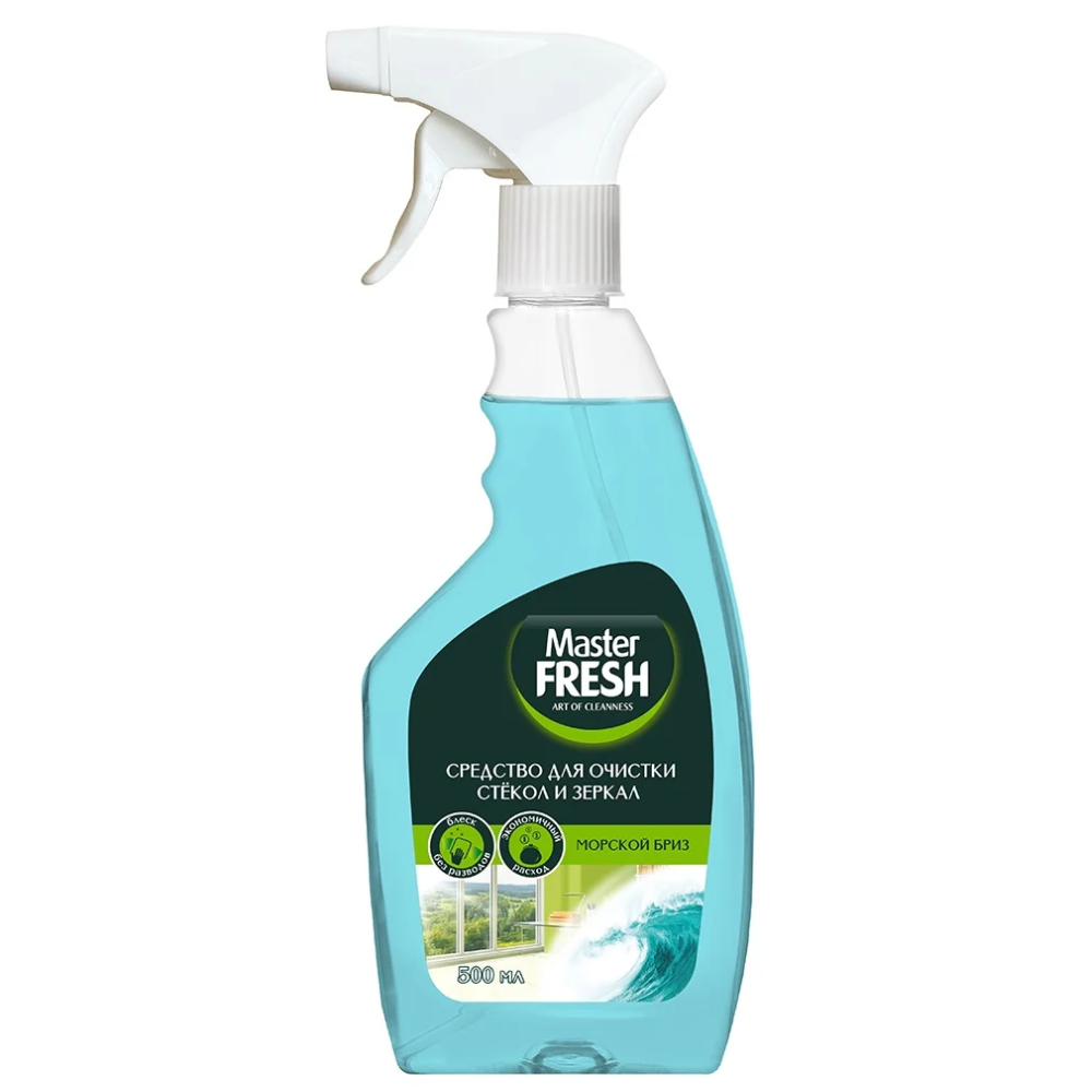 Средство для очистки стекол Master Fresh Морской бриз 500 мл
