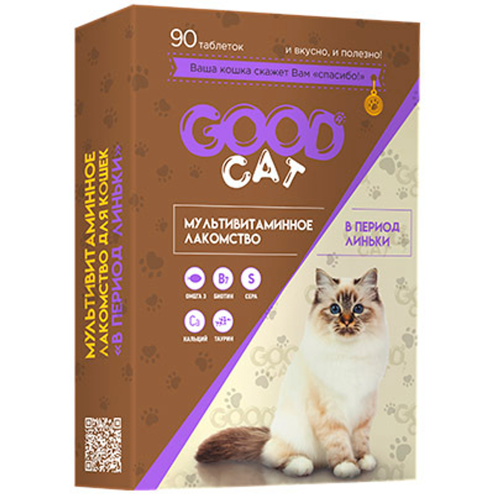 GOOD CAT Мультивитаминное лакомство для кошек "В период линьки" 90таб
