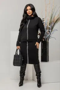 Костюм УК-7406-1/3 Fabrika