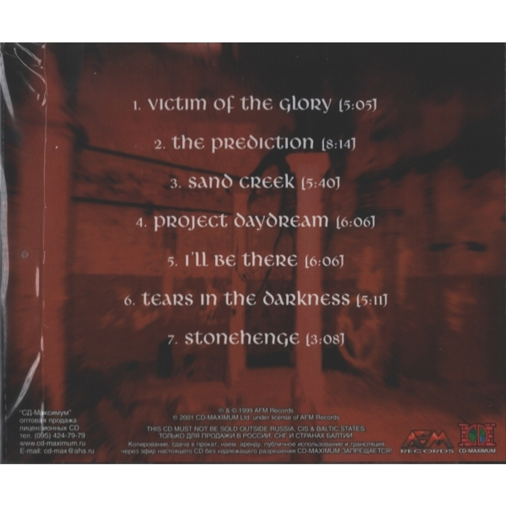 Voice / Prediction (RU)(CD)