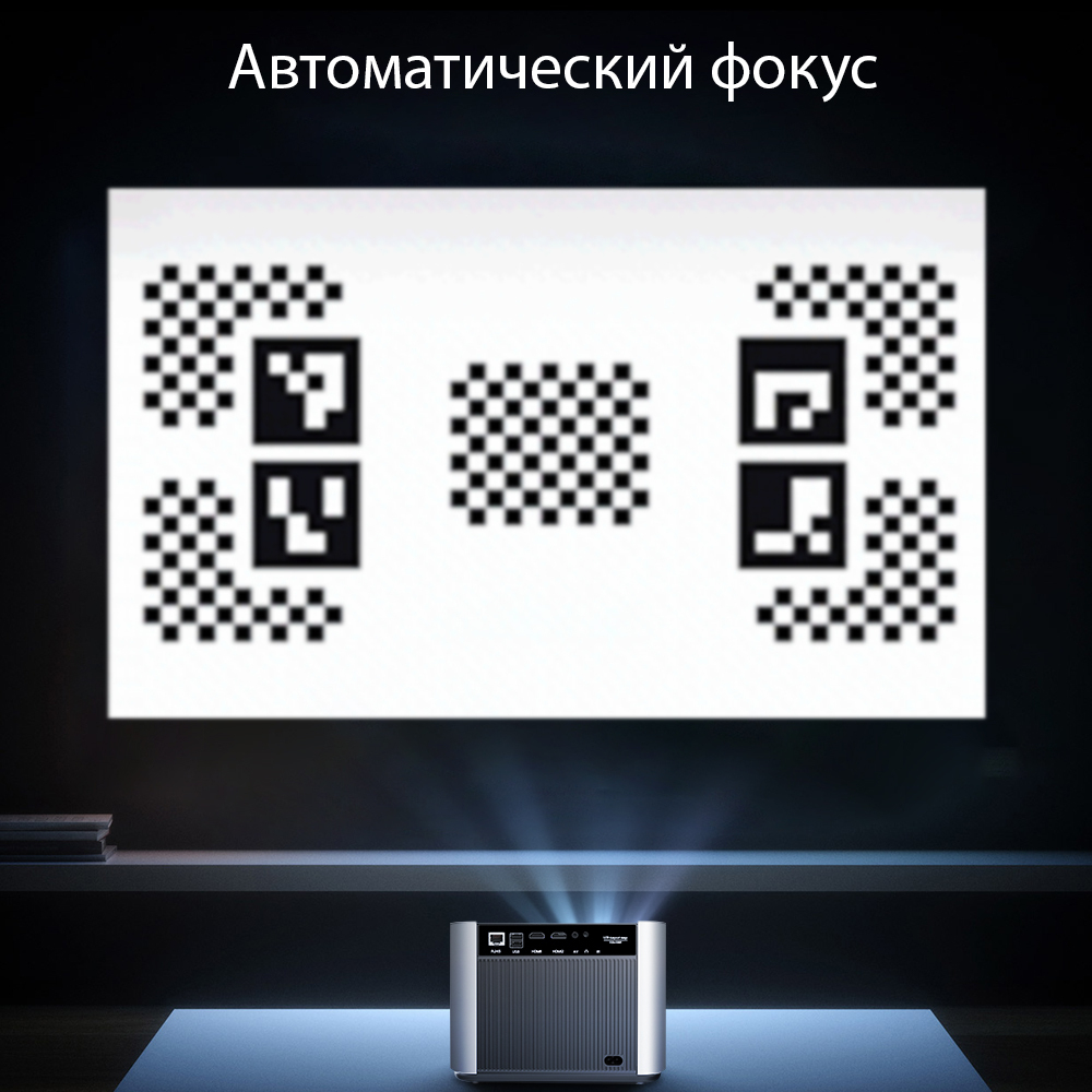 Проектор ThundeaL TDA6W