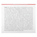 Medi-Peel, Melanon X Drop, гель-крем, 50 г (1,76 унции)