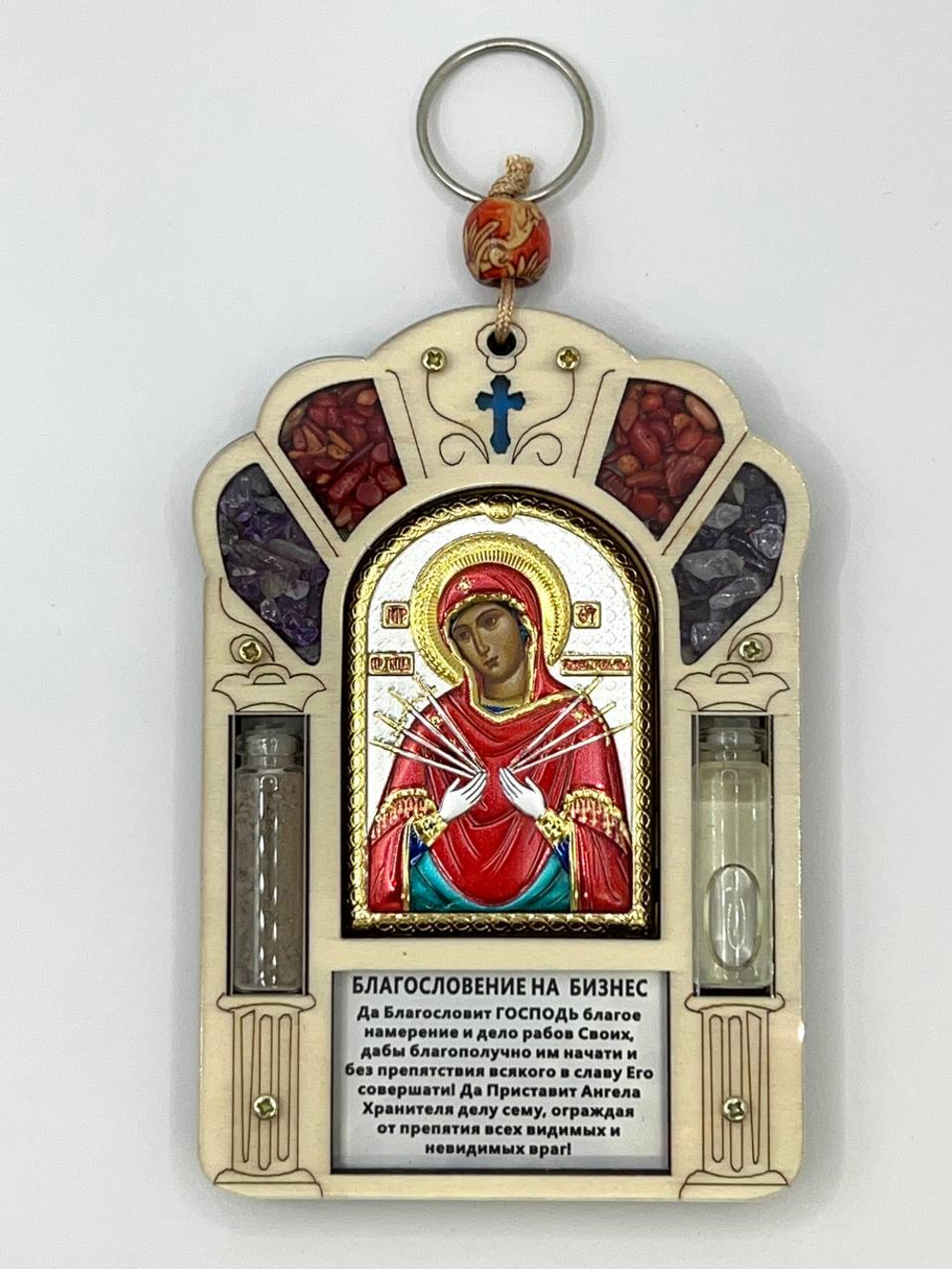 Благословение бизнеса Семистрельная, икона, эмаль 120x82