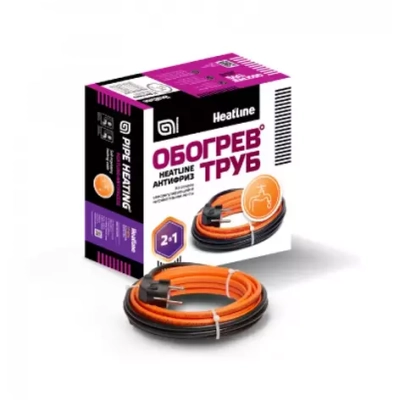 Кабель греющий 5м 85Вт Система "Heatline-Антифриз"