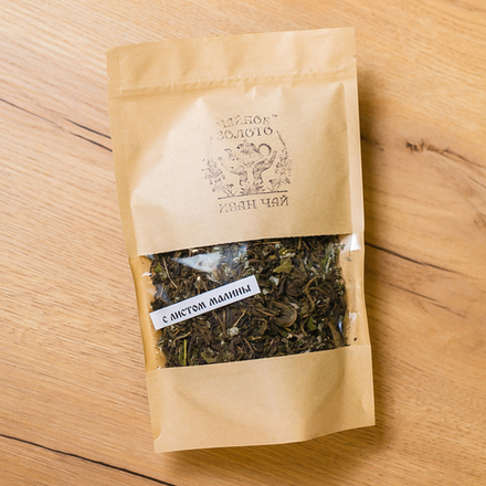 Иван-Чай ферментированный с листом малины "Чайное золото"