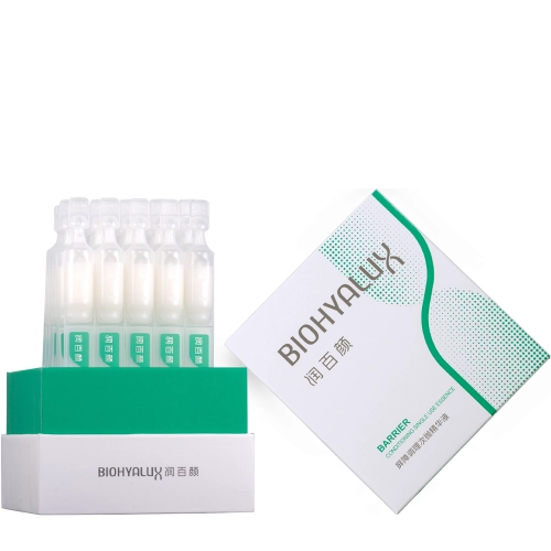 Сыворотка для глубокого восстановления и увлажнения с гиалуроновой кислотой | BIOHYALUX HA Barrier Conditioning Single Use Essence 30*1,5 мл