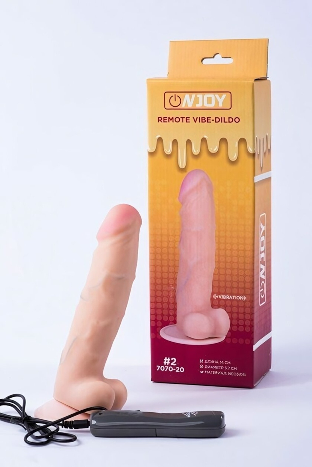 Реалистичный вибратор на присоске из кибер-кожи с выносным пультом Onjoy Remote Vibe-Dildo #2 (10 режимов) (Цвет: телесный)