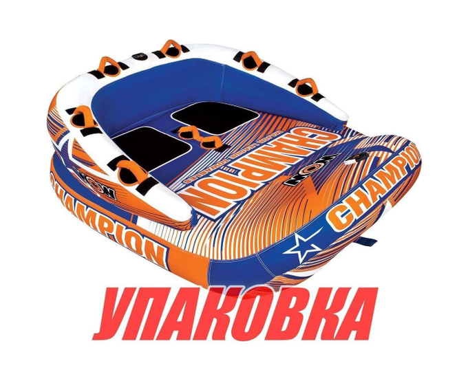 Баллон буксируемый Champion 1-2P (упаковка из 4 шт.)