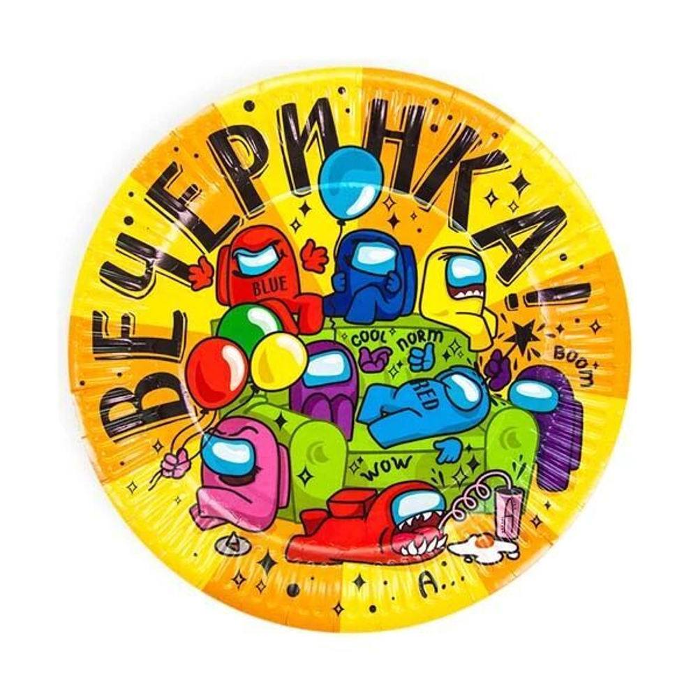 Тарелки (9''/23 см) Игра Среди Нас, Вечеринка, 6 шт.