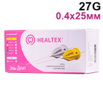 Иглы карпульные 0,4х25 мм. (27G) 100шт. Hеaltex®