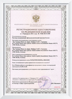 Увлажняющий раствор для глаз и контактных линз Артелак Баланс (10 мл.)