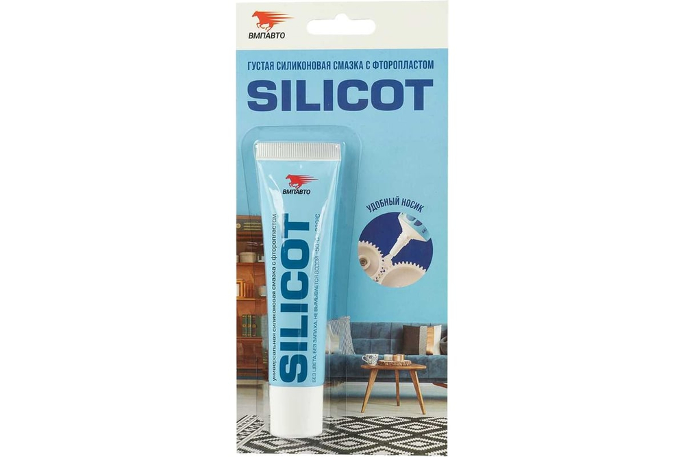 Смазка силиконовая SILICOT 30г. в блистере SC2301