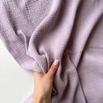 Муслин Пыльно-сиреневый