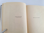"Московия в представлении иностранцев XVI-XVII в. (по Герберштейну, Олеарию, Корбу)". Г.К.Лукомский. 1922г. - антикварное издание