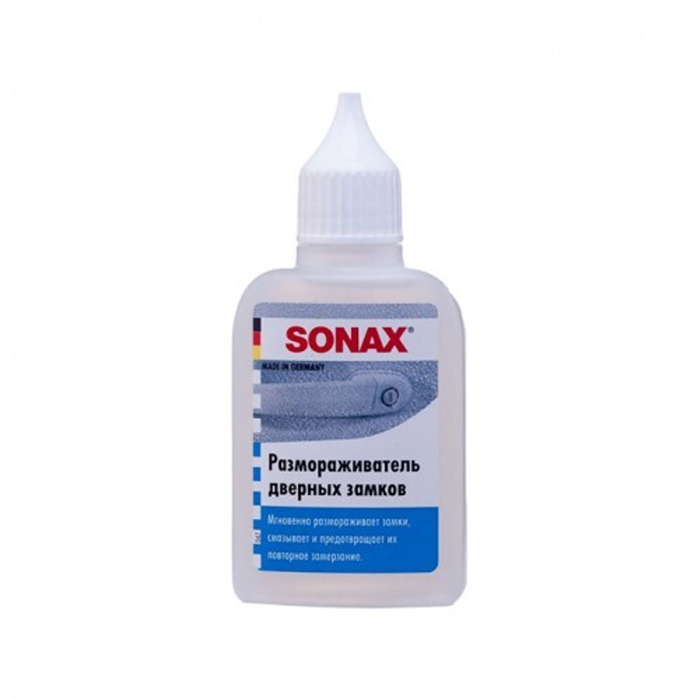 SONAX Размораживатель замков SONAX 50мл