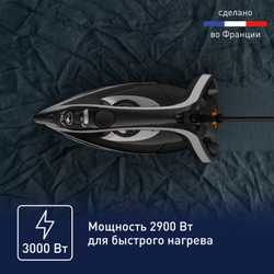 Утюг Tefal Puregliss FV8062E0