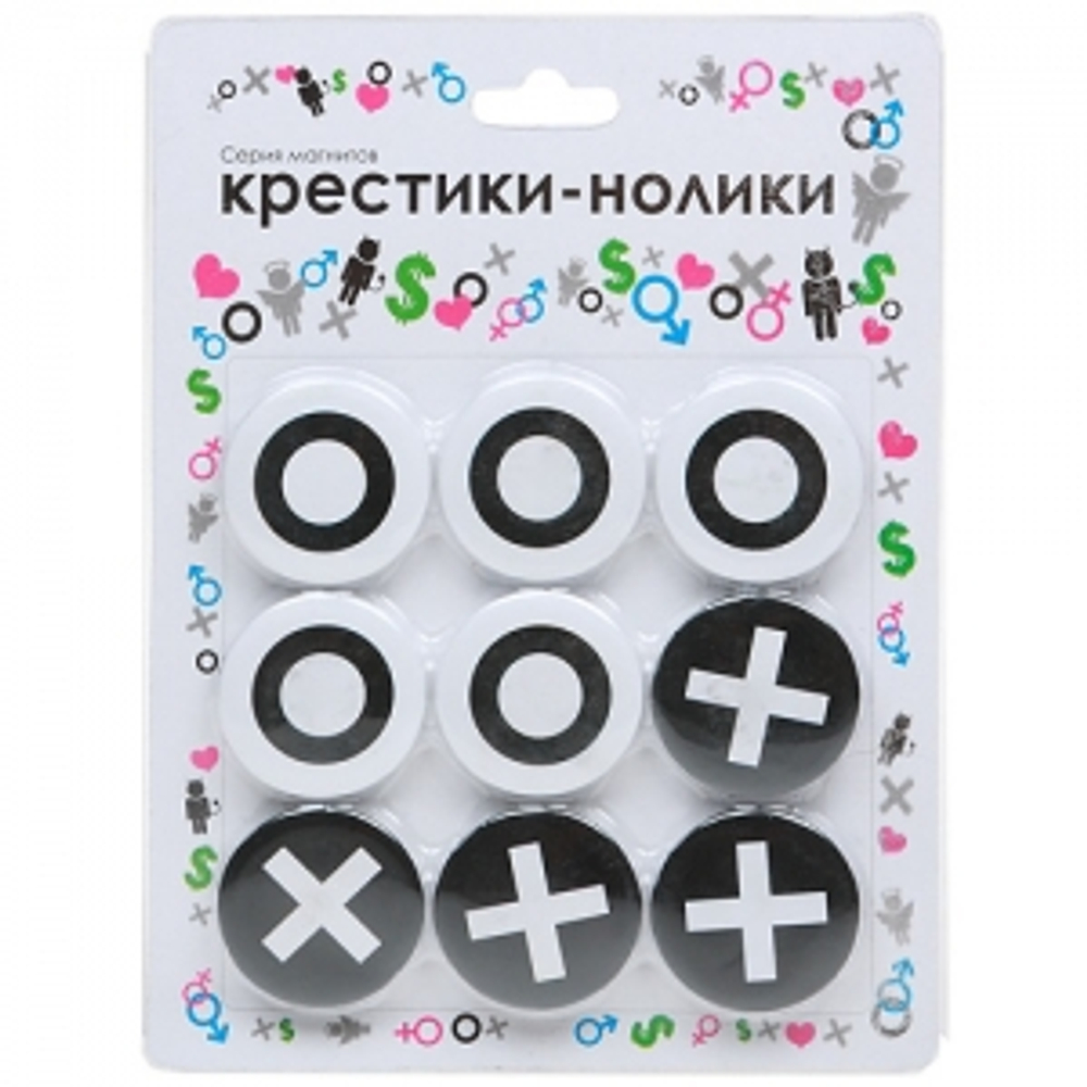 Набор магнитов «Крестики-Нолики»