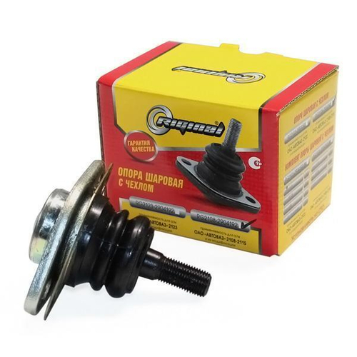 Шаровая опора ВАЗ 2108, 2110, 2170 усиленная с защитным чехлом и креплением Riginal 0205615