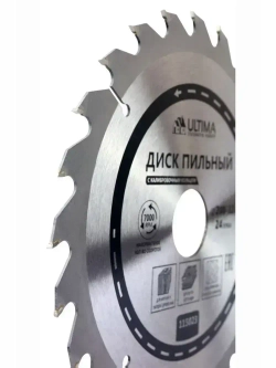 Диск пильный по дереву Ultima, 200 х 32 мм, 24 зуба