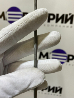 Напильник круглый STIHL  4,0х200 (5605-773-4012) для заточки пильных цепей ОРИГИНАЛ