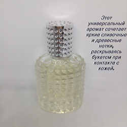 Парфюмерная вода 0484 60мл
