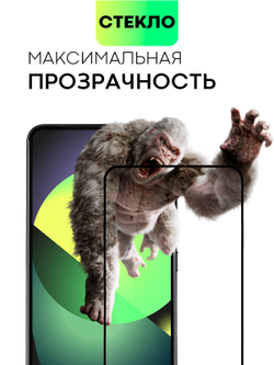 Защитное стекло BROSCORP для Xiaomi 13T (арт.XM-13T-FSP-GLASS-BLACK )