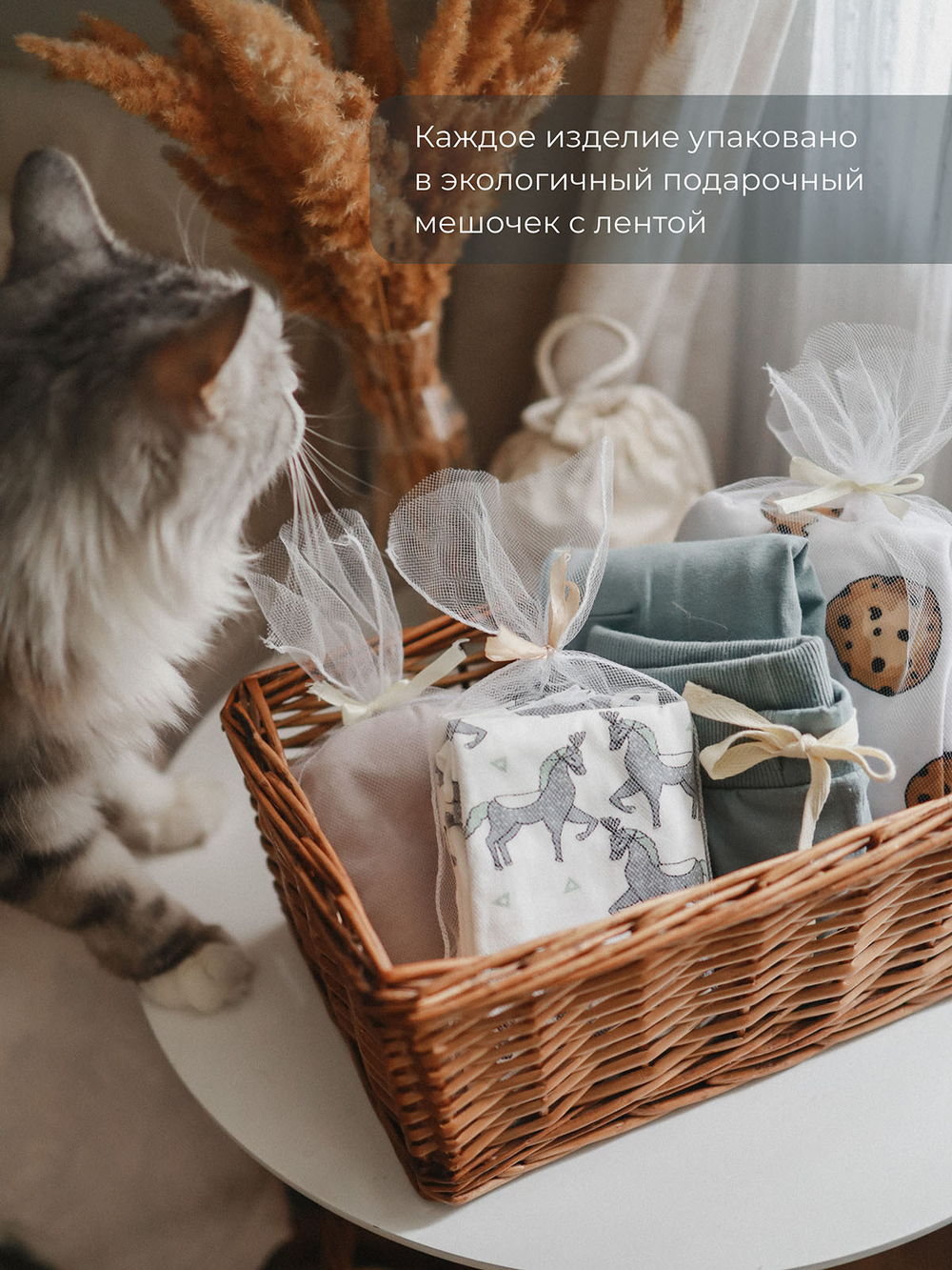 Пижама Mjölk Самолёты, уценка