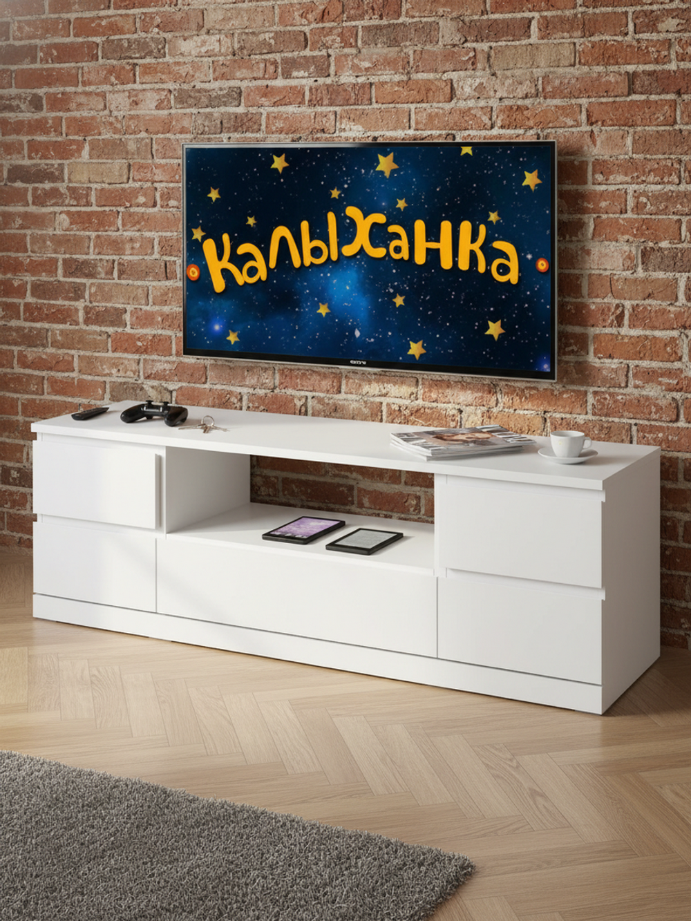 Тумба под телевизор напольная Марм 160 см / тумба под тв белая в скандинавском стиле с ящиками и полкой