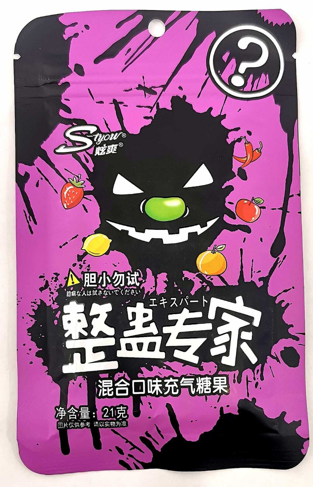 Карамель Styouw призрак 21гр угадайка