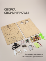 gkfescc XYQ-2 | деревянный дрон-конструктор DIY