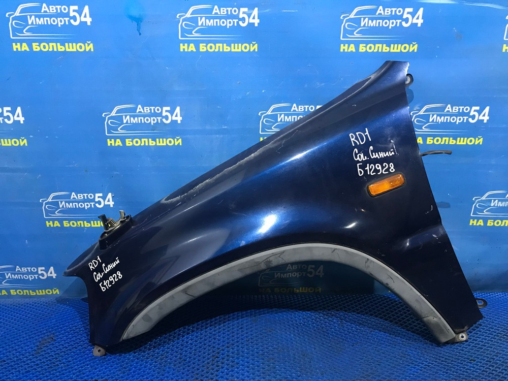 Крыло переднее левое Honda CRV 1995-2001