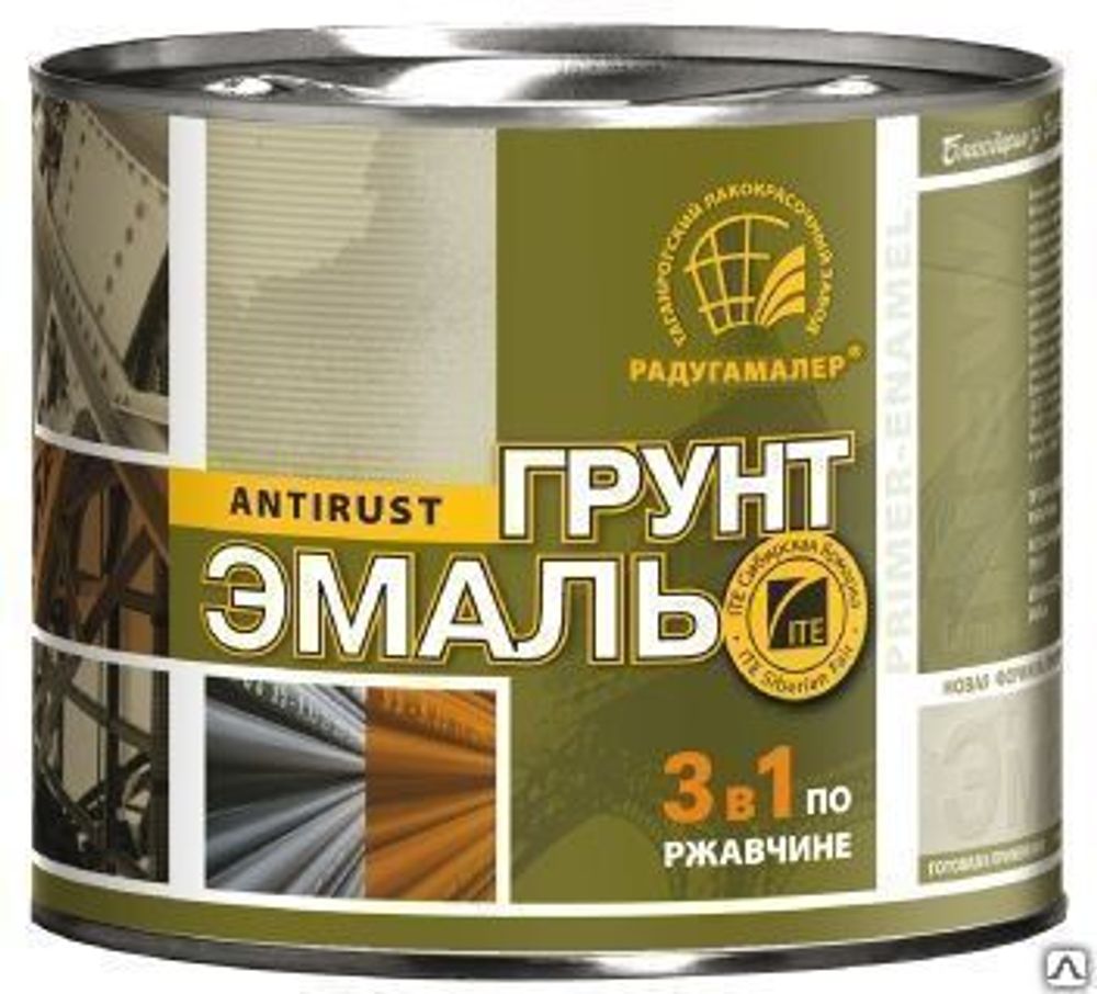 Эмаль-грунт по ржавчине 3в1 зеленый мох  1,9кг РАДУГА