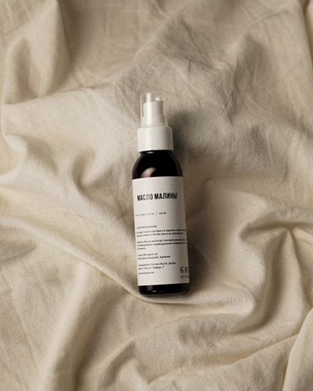 МАСЛО МАЛИНЫ