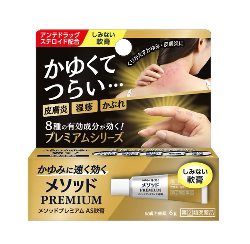LION Method Premium AS Противозудная мазь от дерматита 6 г