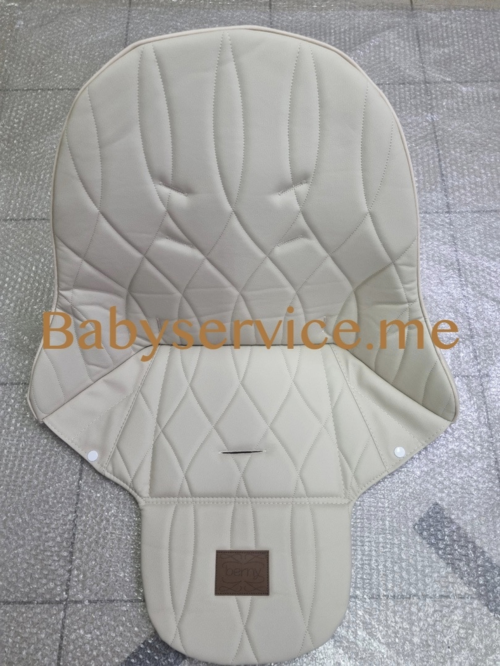Чехол для стула Happy Baby Berny бежевый