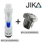 Сливной механизм JIKA 8913610000001+ кнопка 8913630000001(короткая)