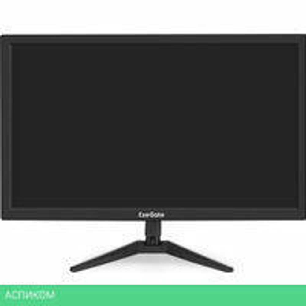 Монитор ExeGate ExeGate EB2400 EX294424RUS