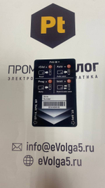 EMERSON 2214-4246-03 новое