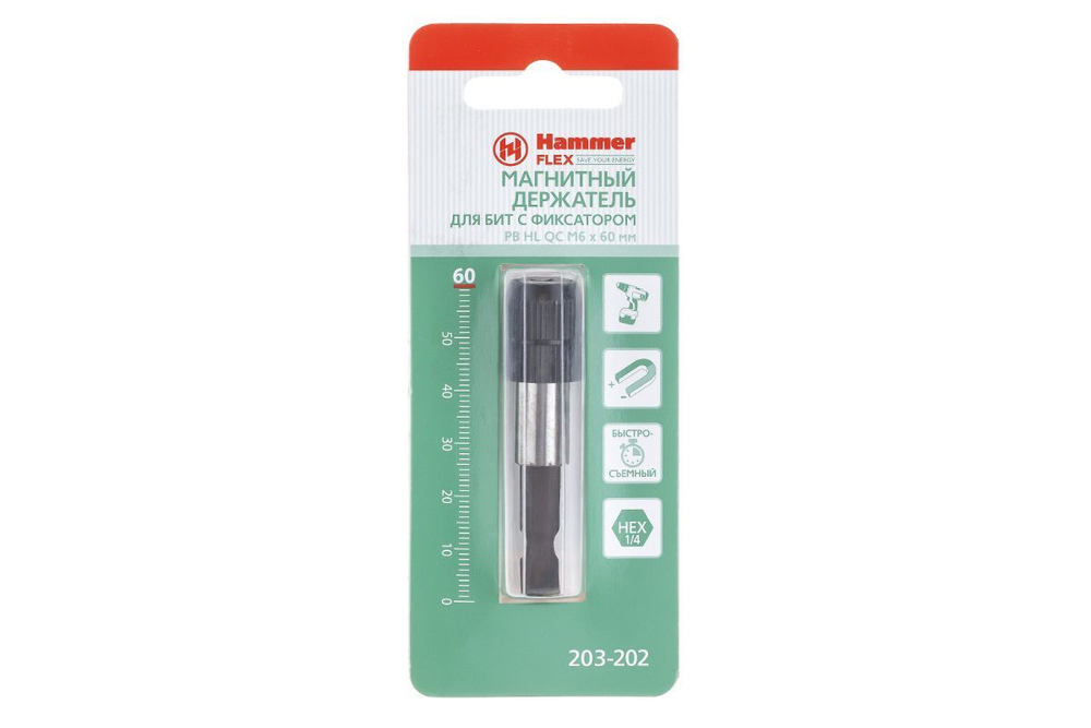 Держатель HAMMER 60мм (203-202)