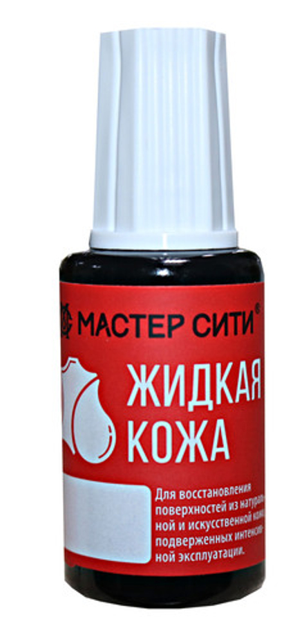 Жидкая кожа, Средне-коричневый