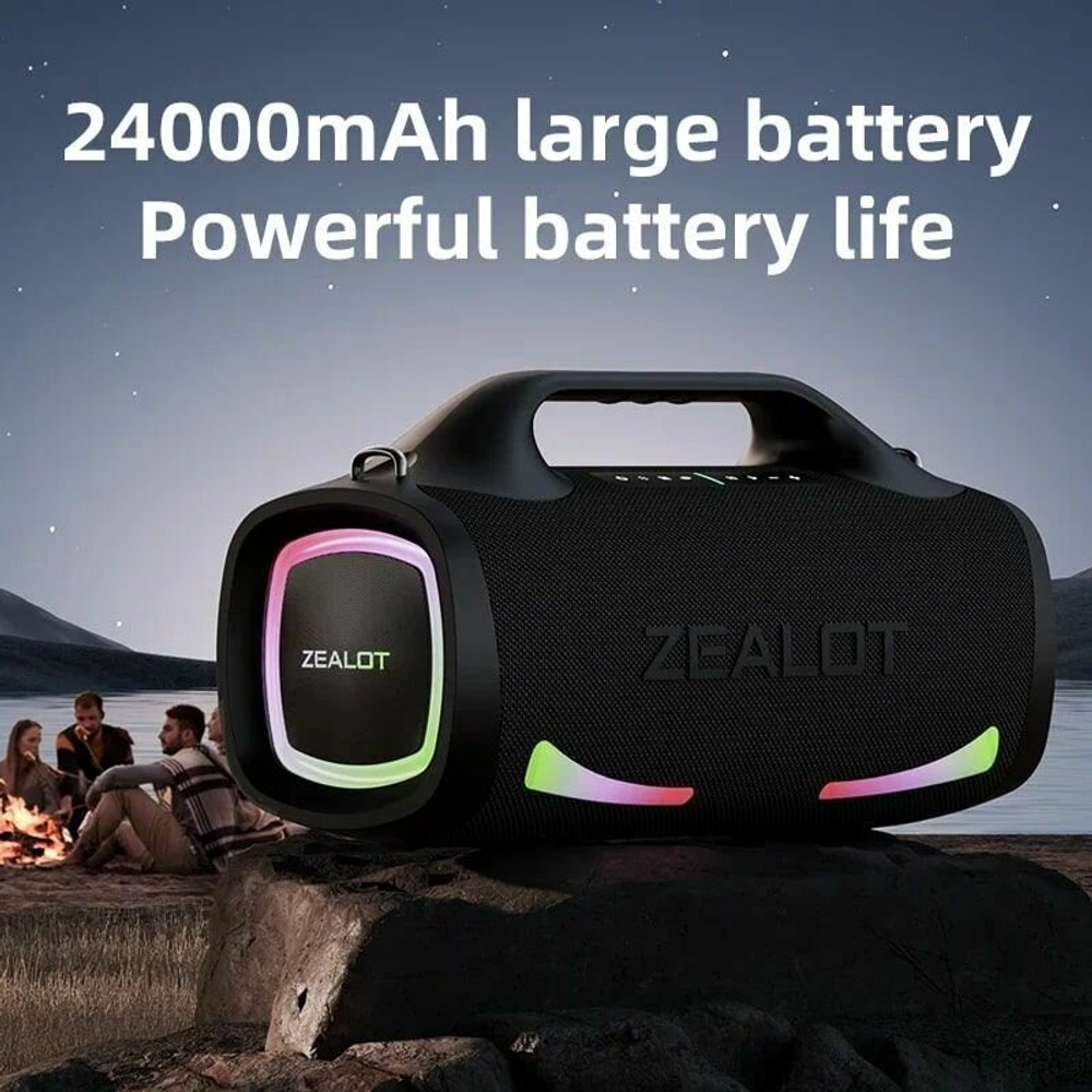 Портативная блютуз колонка Zealot S79  синий