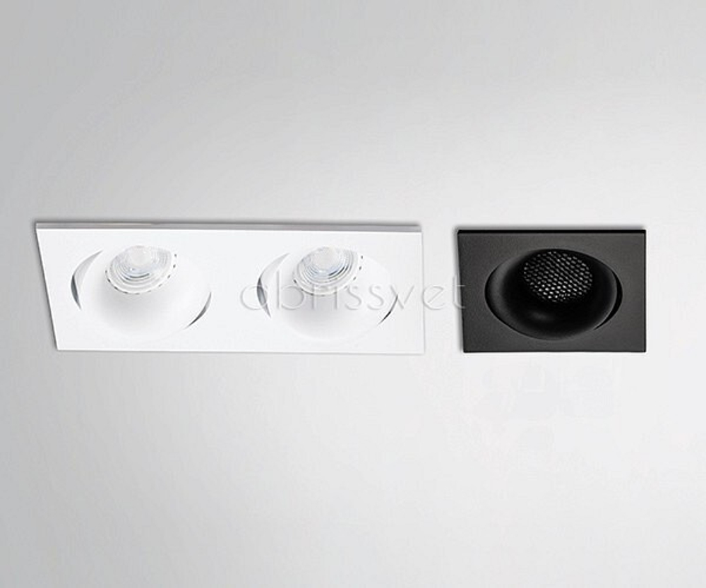 Встраиваемый светильник Italline DE-202 white